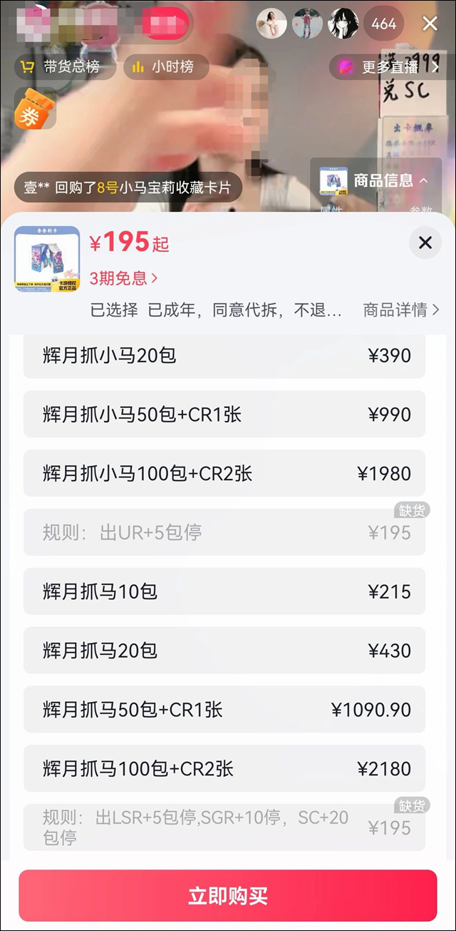微信图片_20240820101322.jpg 微信图片_20240820101322.jpg