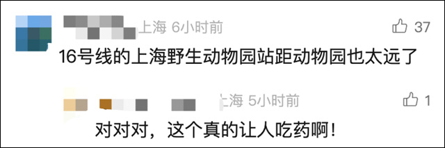 微信图片_20240820133836.jpg 微信图片_20240820133836.jpg