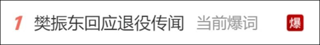 微信图片_20240820110832.jpg 微信图片_20240820110832.jpg