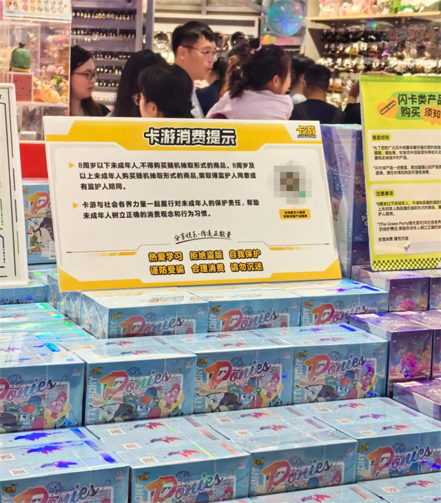 微信图片_20240820101302.jpg 微信图片_20240820101302.jpg