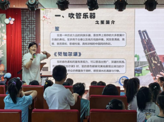 杨浦区开设民乐乐器课程。 杨浦区开设民乐乐器课程。