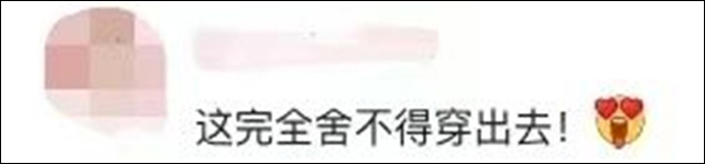 微信图片_20240822132505.jpg