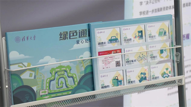 微信图片_20240822140035.jpg 微信图片_20240822140035.jpg