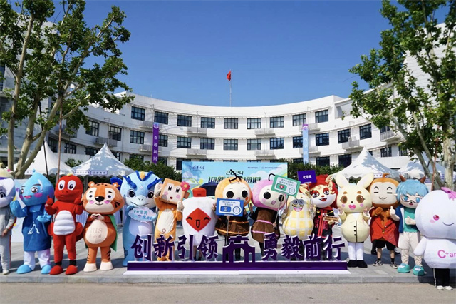 微信图片_20240822140031.jpg 微信图片_20240822140031.jpg