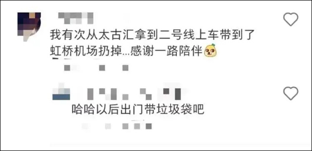 微信图片_20240822134340.jpg 微信图片_20240822134340.jpg