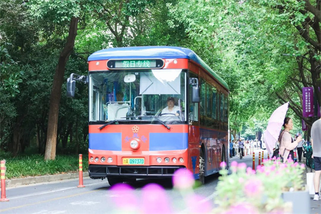微信图片_20240822140004.jpg 微信图片_20240822140004.jpg