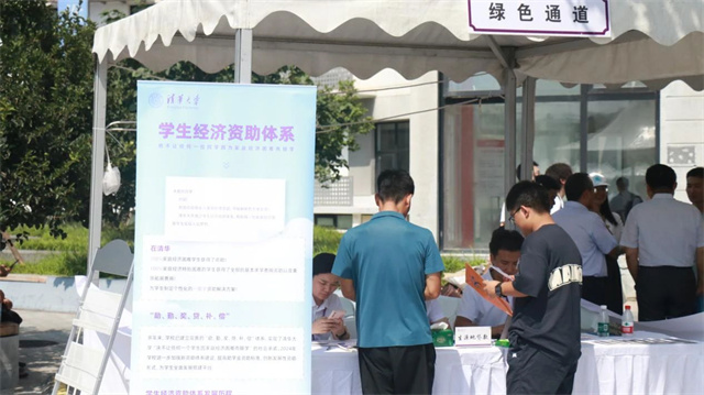 微信图片_20240822140038.jpg 微信图片_20240822140038.jpg