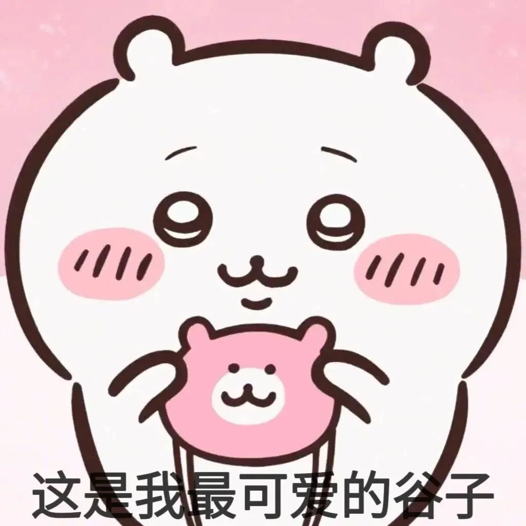 微信图片_20240822102932.jpg 微信图片_20240822102932.jpg