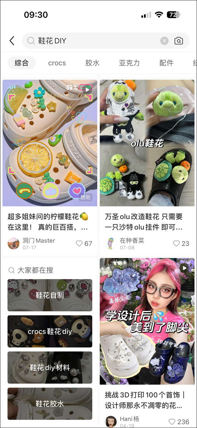 微信图片_20240822132449.jpg