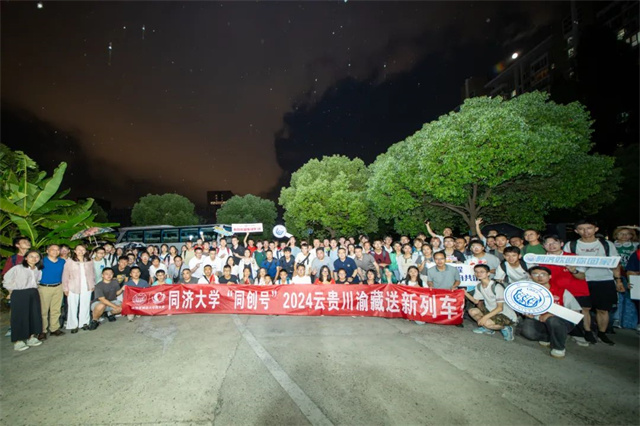 微信图片_20240822140015.jpg 微信图片_20240822140015.jpg
