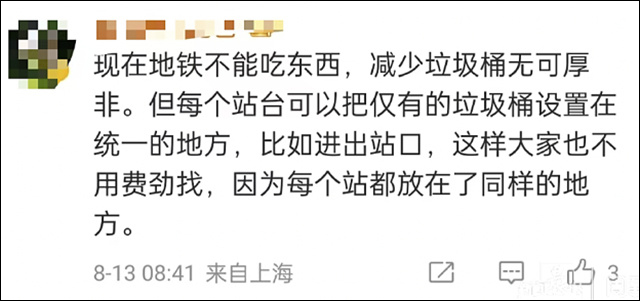 微信图片_20240822134345.jpg 微信图片_20240822134345.jpg