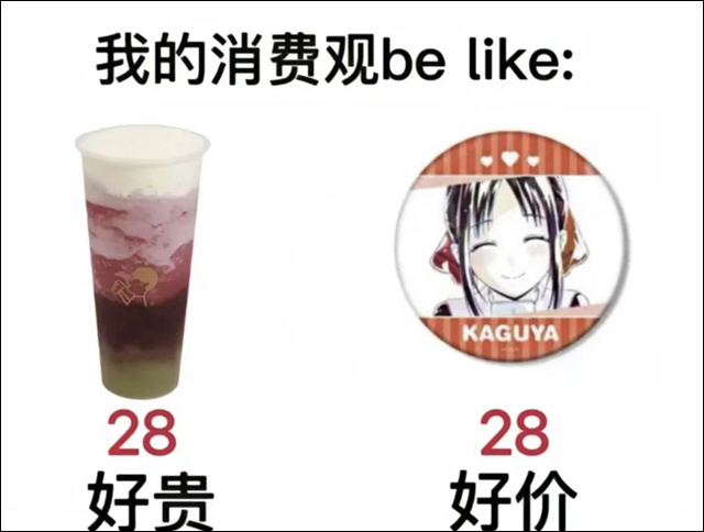 微信图片_20240822102918.jpg 微信图片_20240822102918.jpg