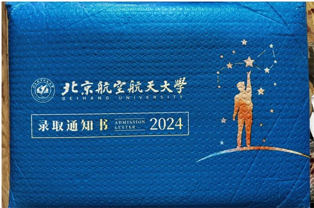 微信图片_20240823135458.jpg