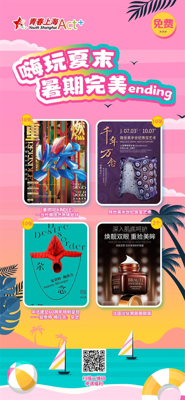 微信图片_20240823142723.jpg 微信图片_20240823142723.jpg