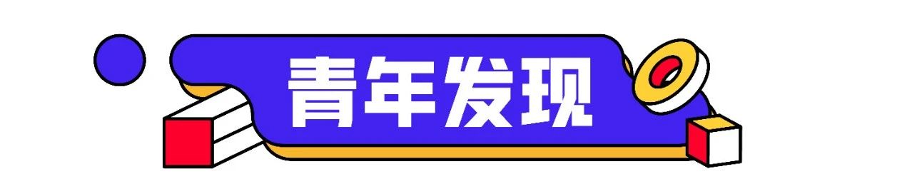 微信图片_20240823142548.jpg 微信图片_20240823142548.jpg