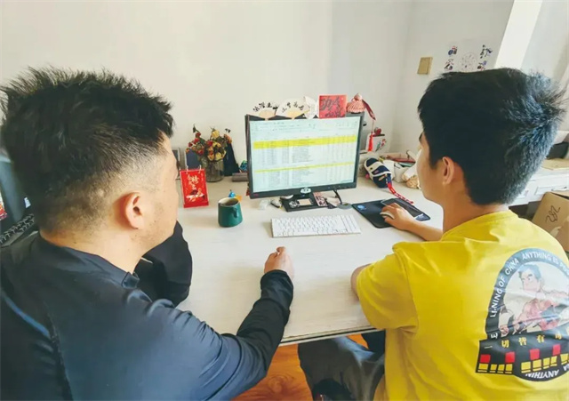 微信图片_20240823135450.jpg
