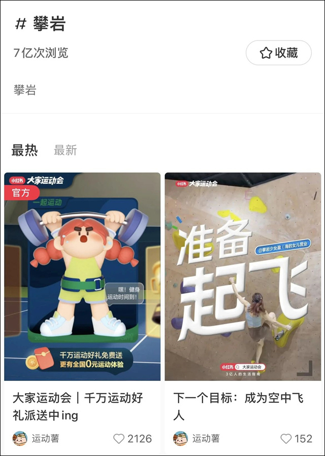 微信图片_20240823142629.jpg 微信图片_20240823142629.jpg