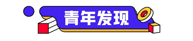 微信图片_20240827110018.jpg