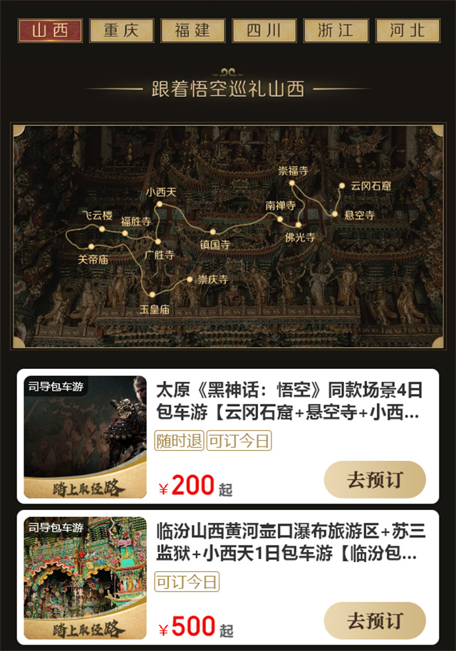 微信图片_20240827110036.jpg