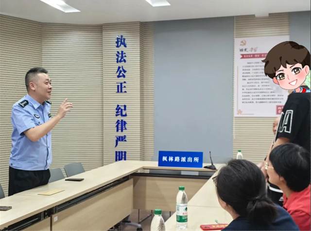 微信图片_20240830145952.jpg