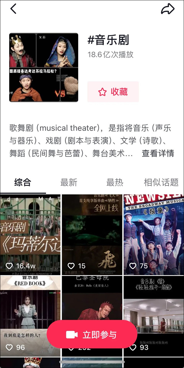 微信图片_20240830112444.jpg 微信图片_20240830112444.jpg