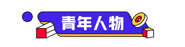 微信图片_20240830111657.jpg 微信图片_20240830111657.jpg