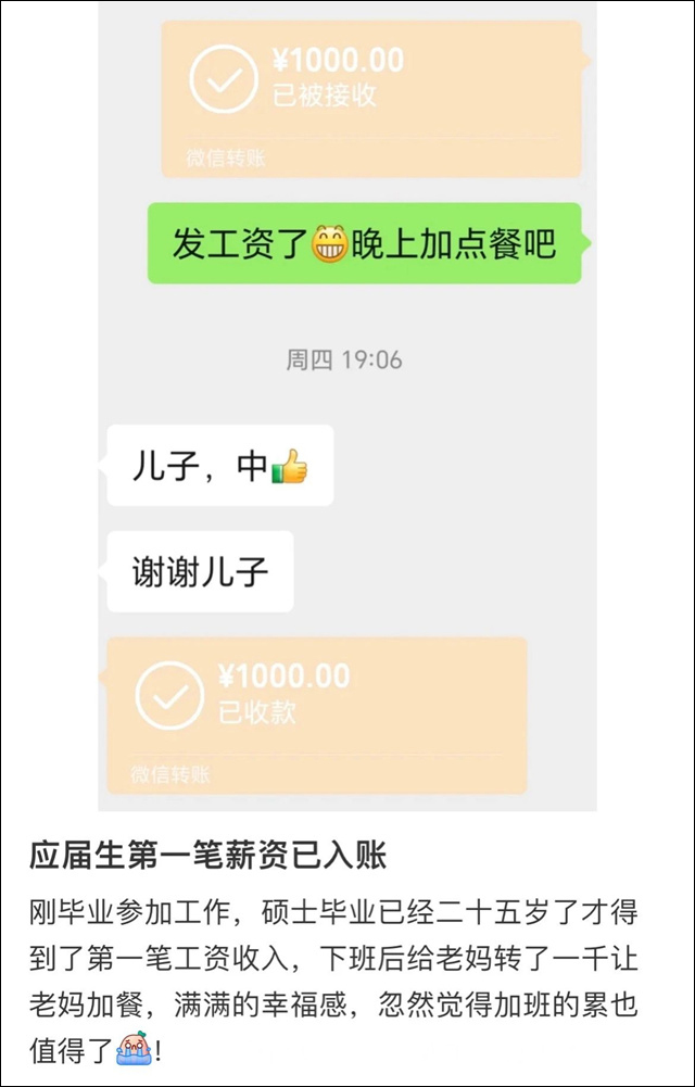 微信图片_20240830152634.jpg