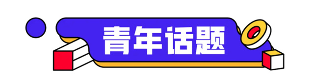 微信图片_20240830112440.jpg 微信图片_20240830112440.jpg