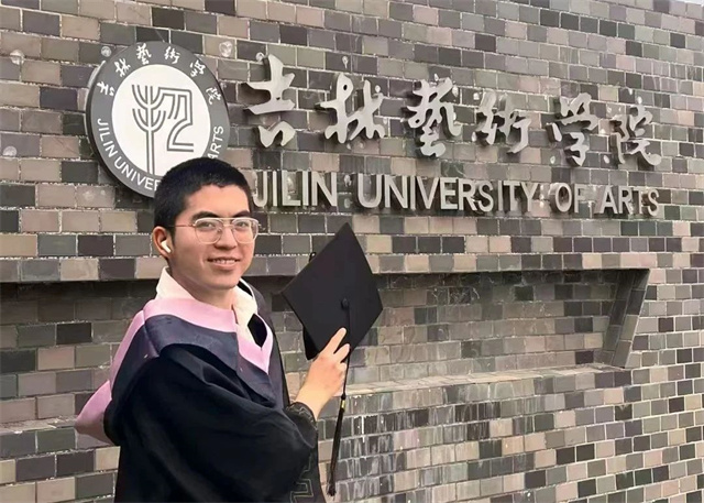 微信图片_20240830111714.jpg 微信图片_20240830111714.jpg