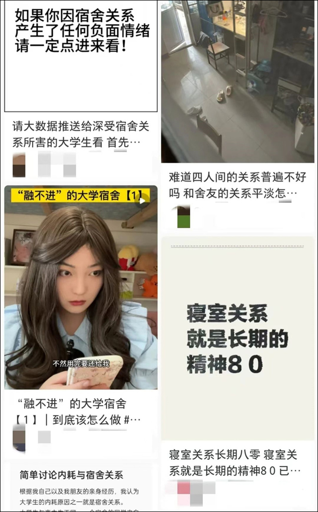 微信图片_20240903142058.jpg 微信图片_20240903142058.jpg