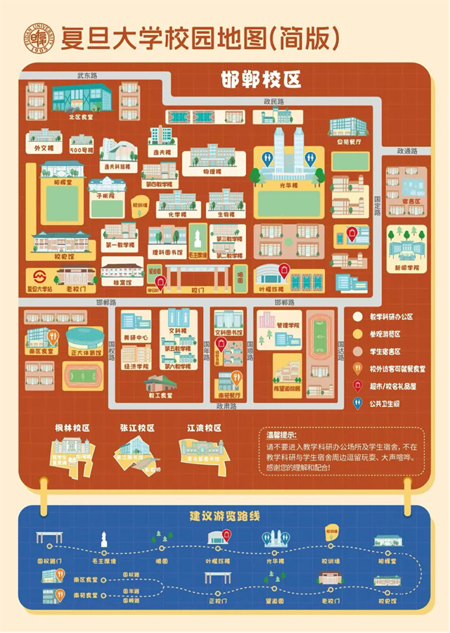 微信图片_20240903142742.jpg 微信图片_20240903142742.jpg