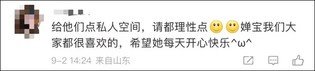 微信图片_20240903135952.jpg 微信图片_20240903135952.jpg