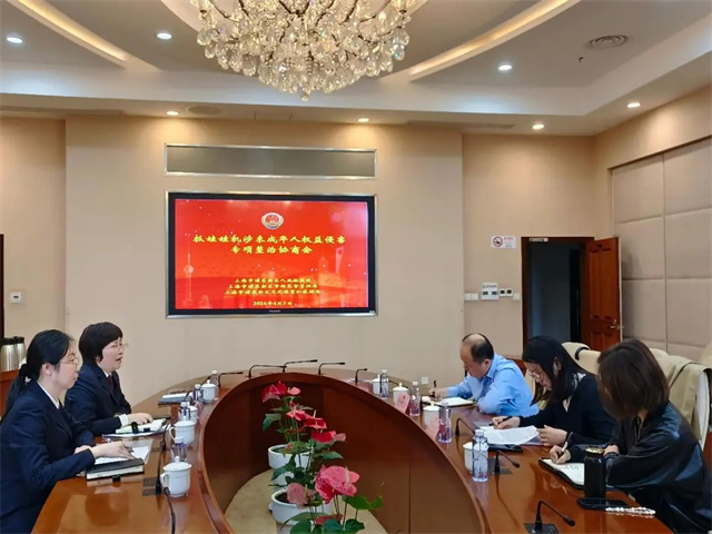 微信图片_20240903140935.jpg 微信图片_20240903140935.jpg