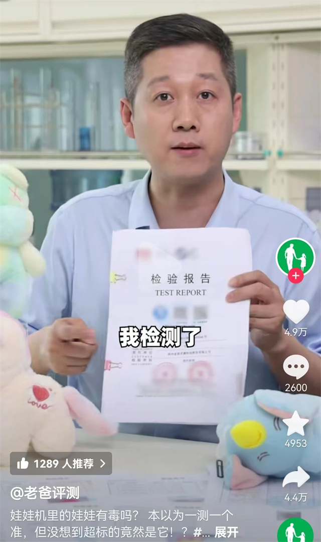 微信图片_20240903140925.jpg 微信图片_20240903140925.jpg