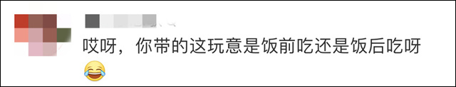 微信图片_20240903121618.jpg 微信图片_20240903121618.jpg