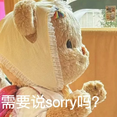 微信图片_20240903142110.png 微信图片_20240903142110.png