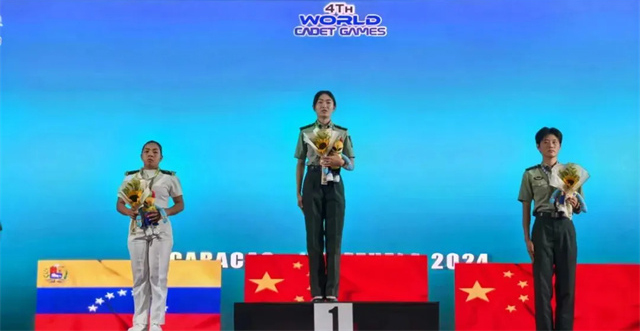 微信图片_20240904124955.jpg 微信图片_20240904124955.jpg