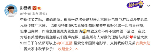 微信图片_20240905134747.jpg 微信图片_20240905134747.jpg