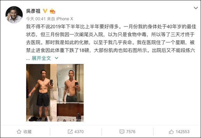 微信图片_20240905134750.jpg 微信图片_20240905134750.jpg