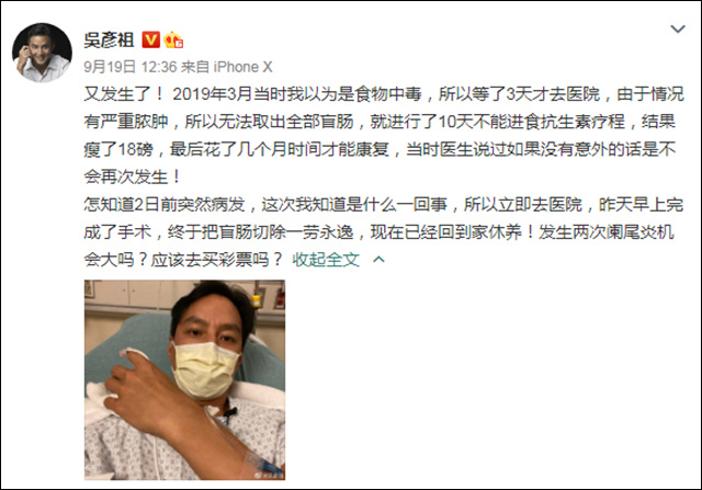 微信图片_20240905134801.jpg 微信图片_20240905134801.jpg