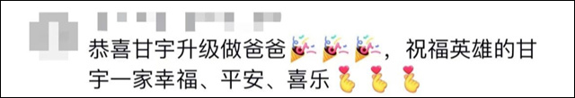 微信图片_20240906113356.jpg 微信图片_20240906113356.jpg