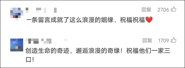 微信图片_20240906113347.jpg 微信图片_20240906113347.jpg