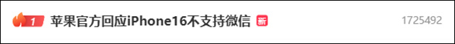微信图片_20240906135927.jpg 微信图片_20240906135927.jpg