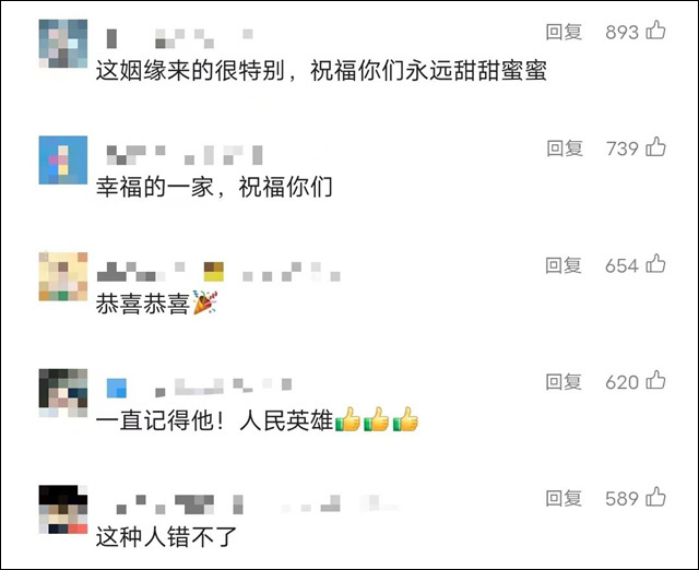 微信图片_20240906113352.jpg 微信图片_20240906113352.jpg