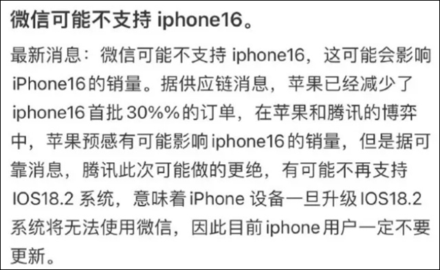 微信图片_20240906135930.jpg 微信图片_20240906135930.jpg