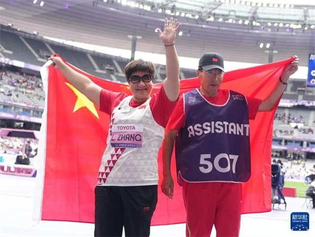 微信图片_20240906104417.jpg 微信图片_20240906104417.jpg