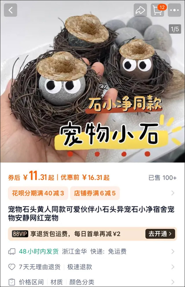 微信图片_20240907143659.jpg 微信图片_20240907143659.jpg