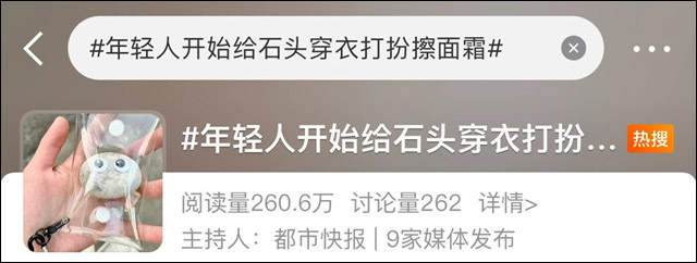 微信图片_20240907143618.jpg 微信图片_20240907143618.jpg