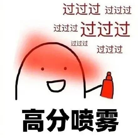 微信图片_20240907133514.png 微信图片_20240907133514.png