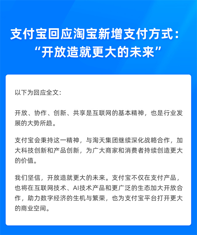 微信图片_20240907134928.jpg 微信图片_20240907134928.jpg